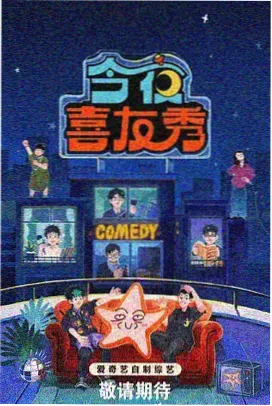 欧美在线看片 最后生还者